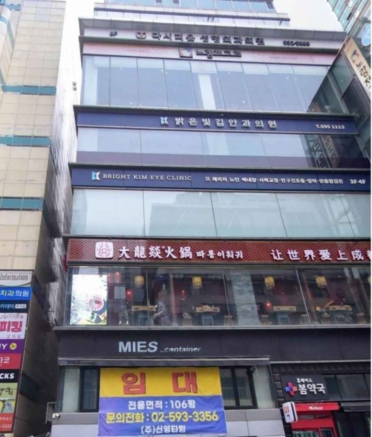 Dasipium Plastic Surgery [Tax Refund Shop] (다시피움성형외과의원)