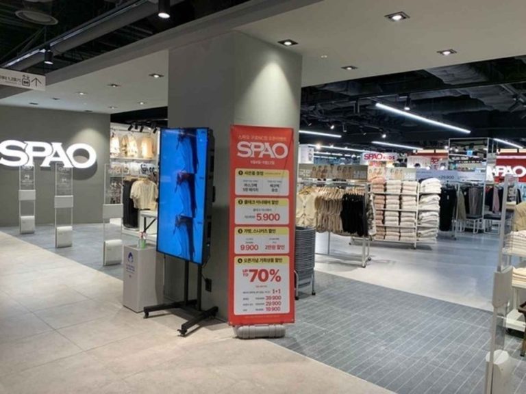 Spao – NC Singuro Branch [Tax Refund Shop] (스파오 nc신구로)