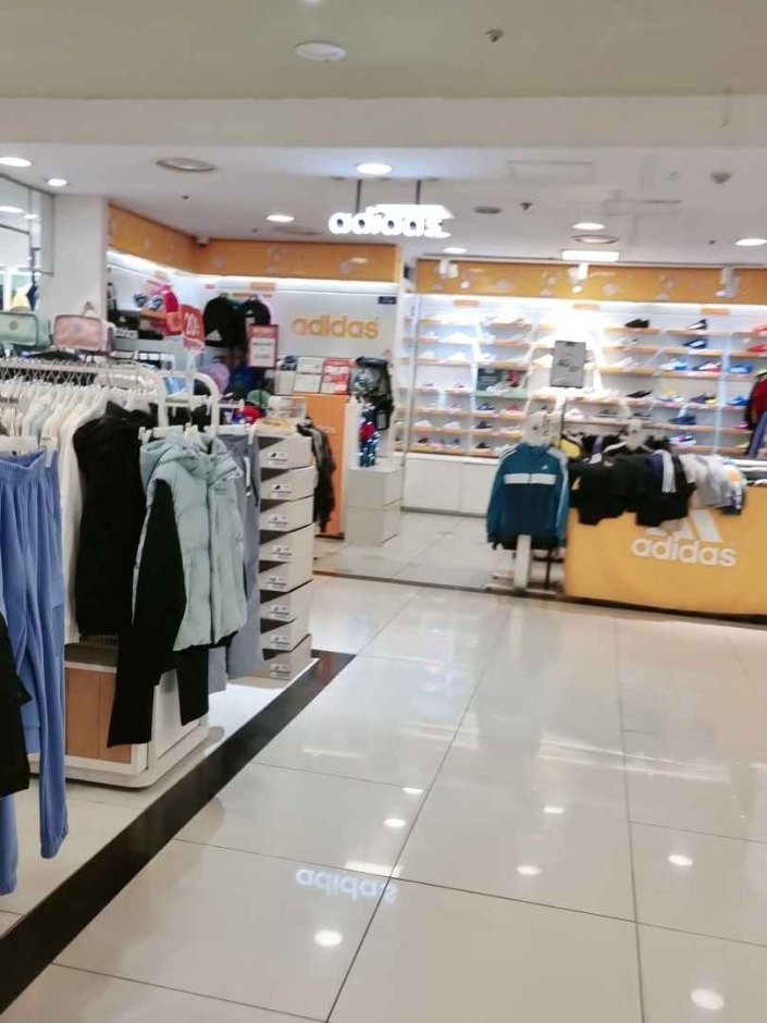 Adidas Kids – 2001 Outlet Junggye Branch [Tax Refund Shop]  (아디다스키즈 2001아울렛 중계)