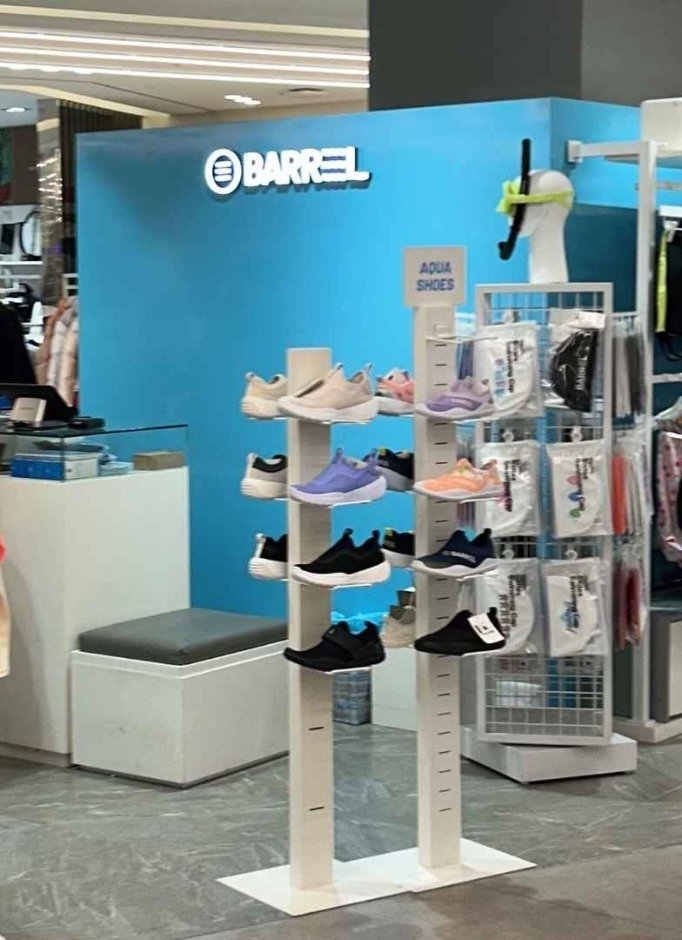 Barrel [Tax Refund Shop] (배럴)