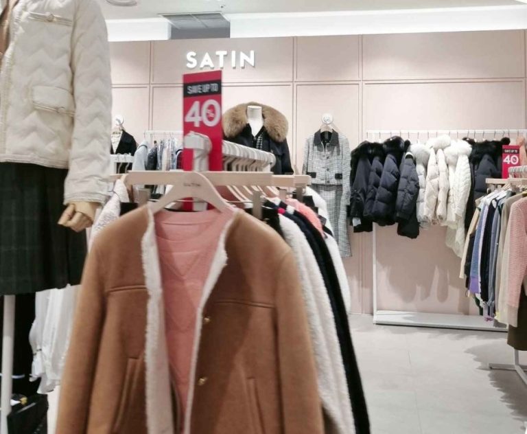 Satin – NC Singuro Branch [Tax Refund Shop] (샤틴 nc신구로)