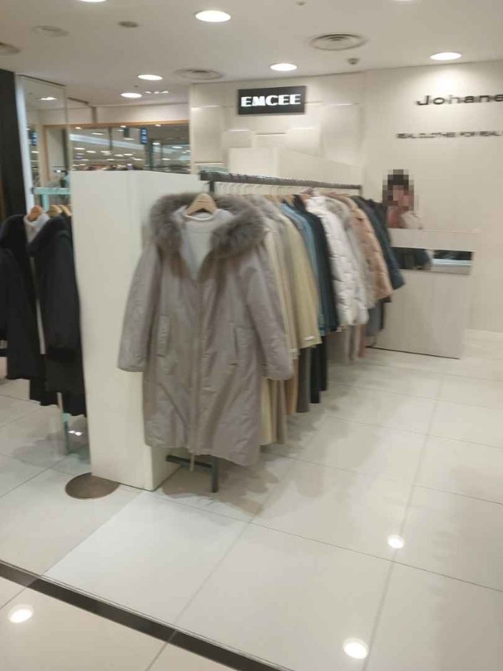 MC [Tax Refund Shop] (엠씨)