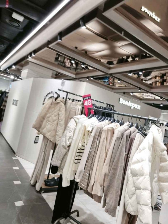 Bonispax [Tax Refund Shop] (보니스팍스)