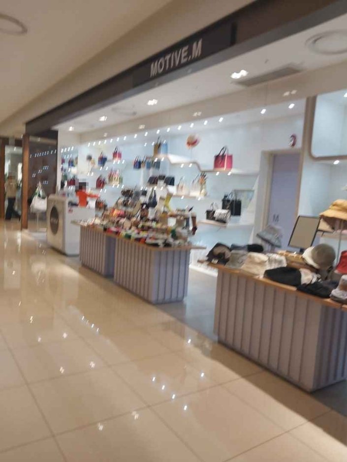 Motive-M [Tax Refund Shop] (모티브M)