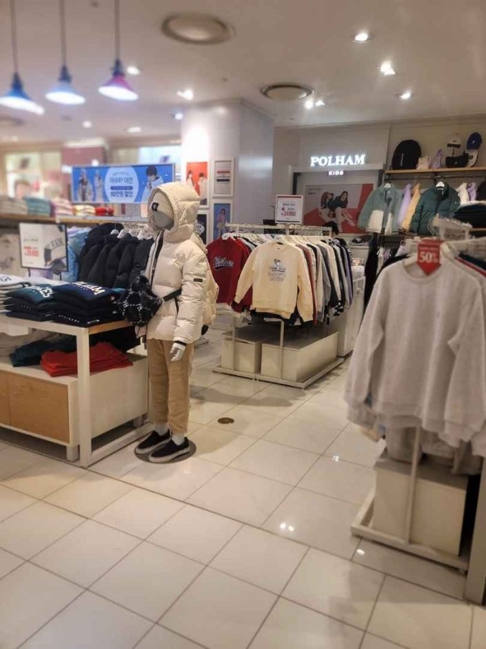 Polham [Tax Refund Shop] (폴햄)