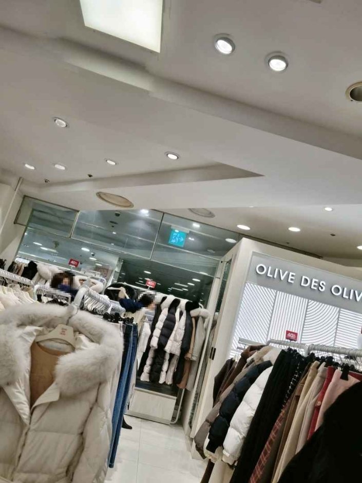 Olive des Olive – 2001 Outlet Junggye Branch [Tax Refund Shop]  (올리브데올리브 2001아울렛 중계)