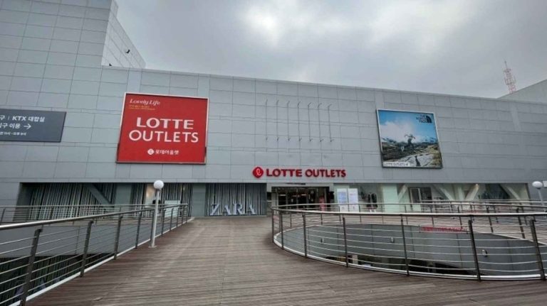 Xexymix – Lotte Outlets Seoul Station Branch [Tax Refund Shop] (젝시미스 롯데아울렛 서울역)