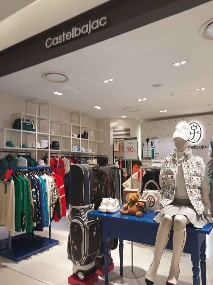 Castelbajac [Tax Refund Shop] (까스텔바작)