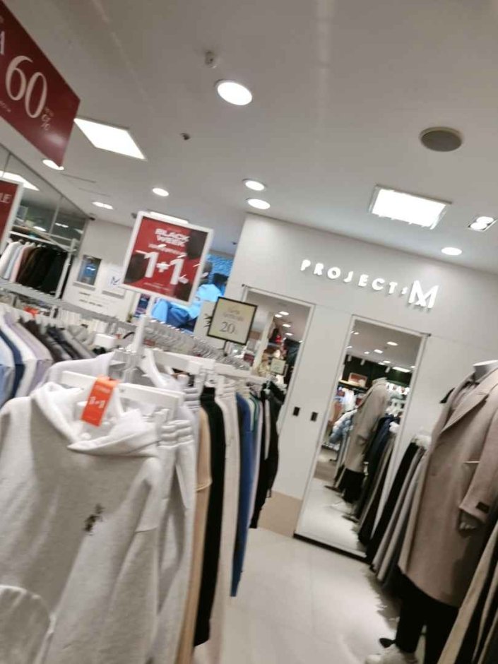 Project M – 2001 Outlet Junggye Branch [Tax Refund Shop]  (프로젝트엠 2001아울렛 중계)