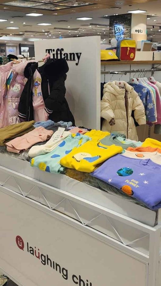 Tiffany [Tax Refund Shop] (티파니)