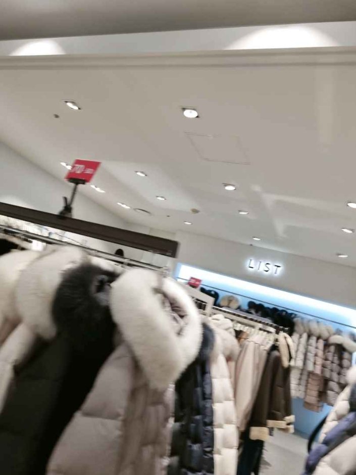 List [Tax Refund Shop] (리스트)