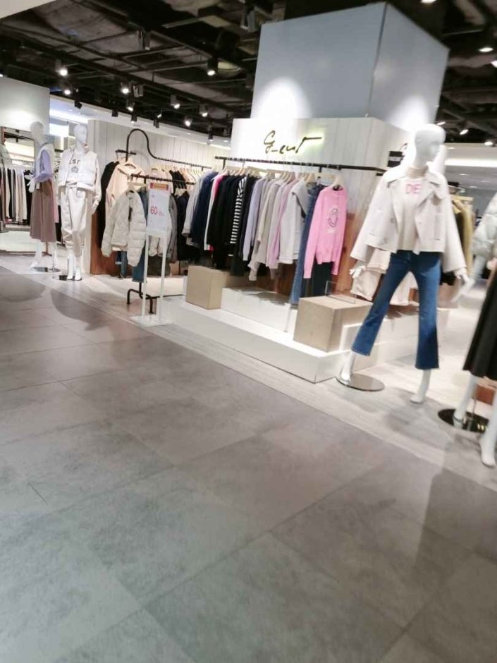 G-Cut [Tax Refund Shop] (GCUT)