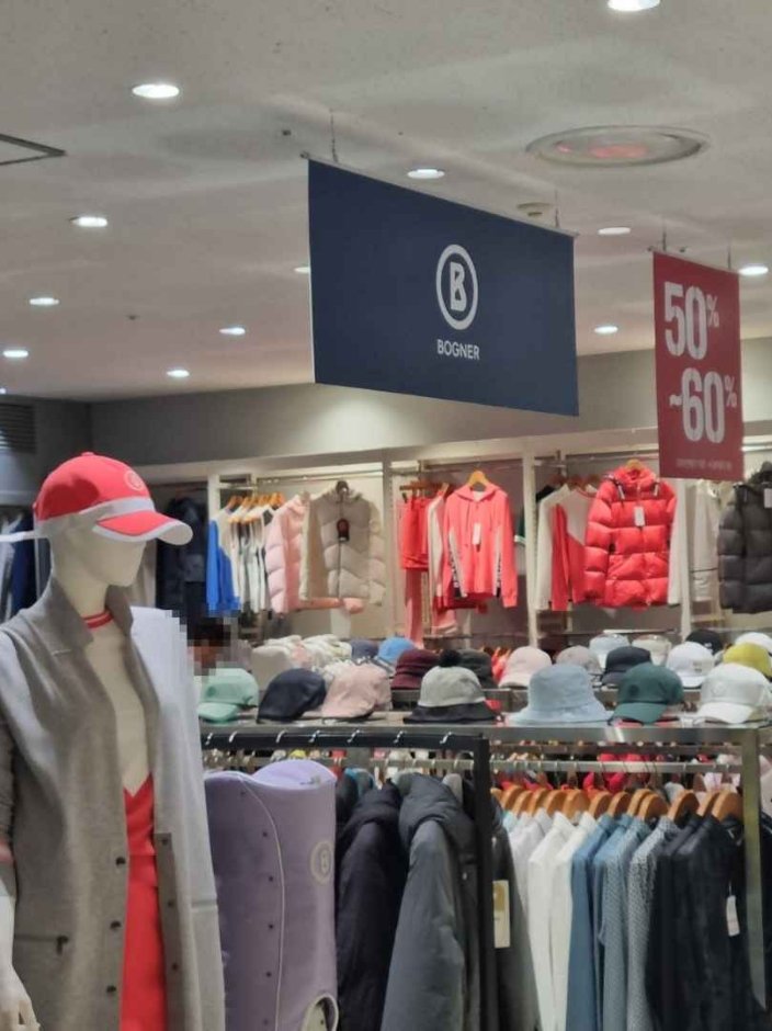 Bogner – Lotte Factory Gasan Branch [Tax Refund Shop] (보그너 롯데팩토리가산)