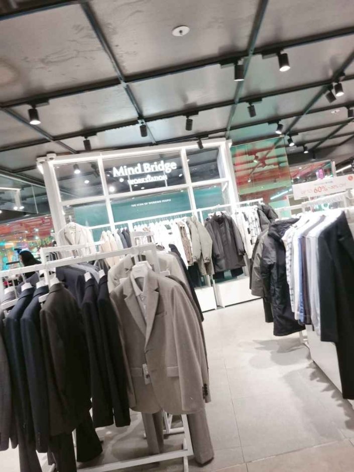 Mind Bridge – NC Singuro Branch [Tax Refund Shop] (마인드브릿지 nc신구로)