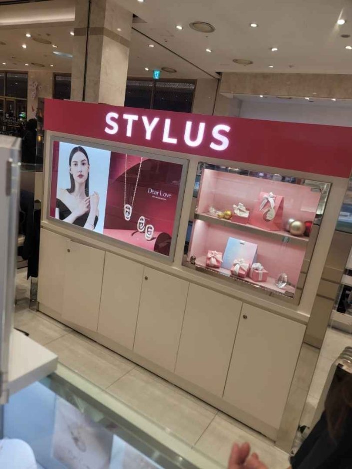 Stylus Jewellery [Tax Refund Shop] (스타일러스)