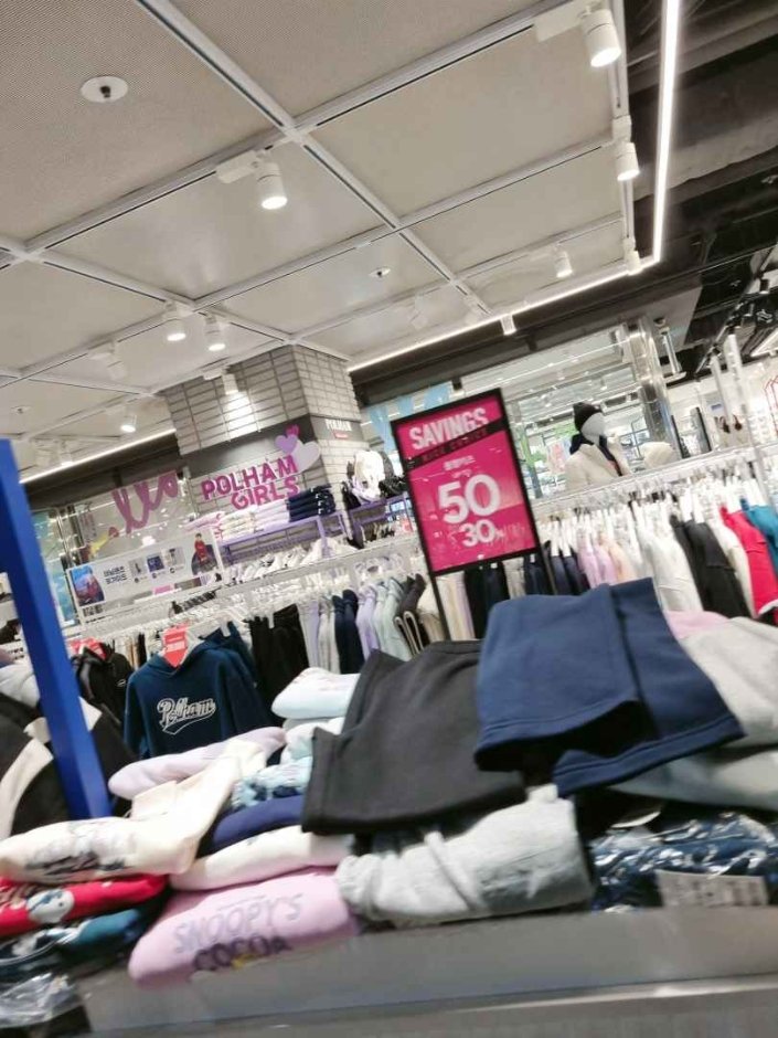 Polham Kids – NC Singuro Branch [Tax Refund Shop] (폴햄키즈 nc신구로)