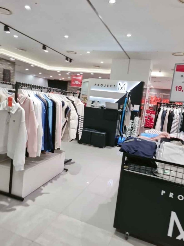 Project M [Tax Refund Shop] (프로젝트M)