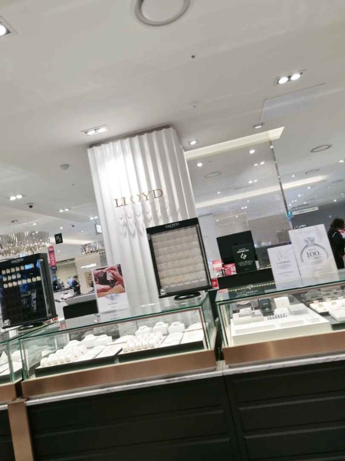 Lloyd – NC Singuro Branch [Tax Refund Shop] (로이드 nc신구로)