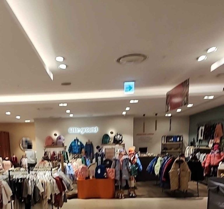 Little Ground [Tax Refund Shop] (리틀그라운드)