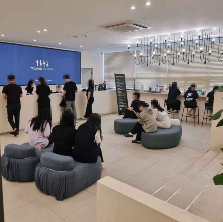 Tune Clinic [Tax Refund Shop] (논현튠의원)