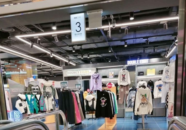 Double Eight – NC Singuro Branch [Tax Refund Shop] (더블에잇 nc신구로)