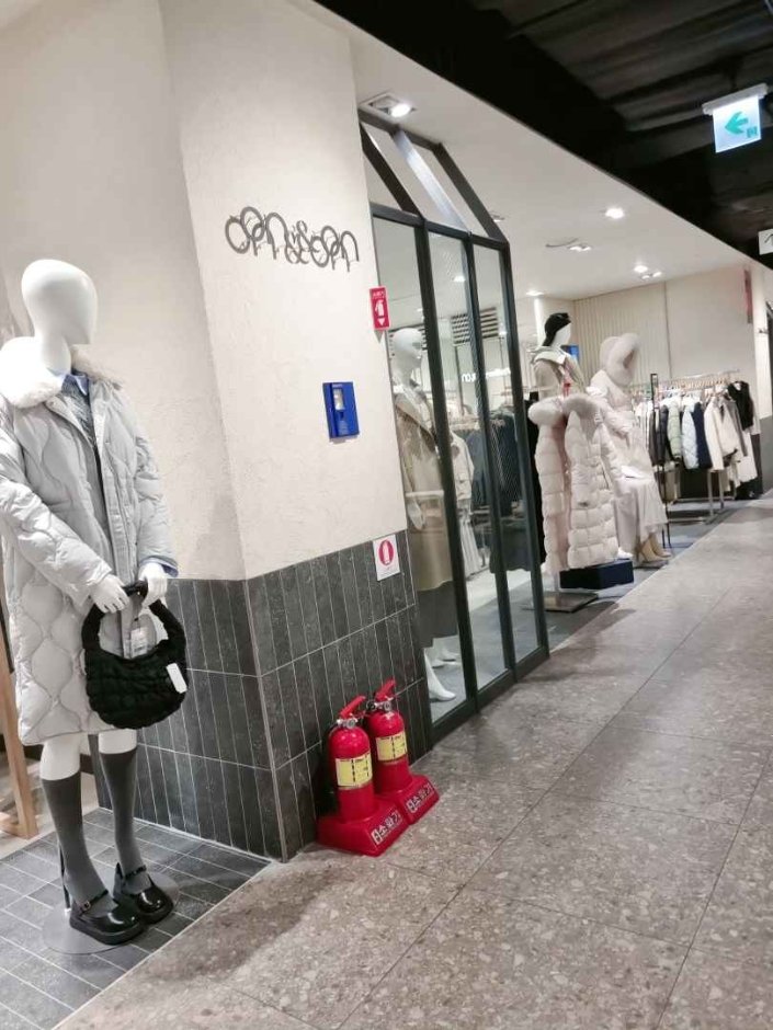 On & On – NC Singuro Branch [Tax Refund Shop] (온앤온 nc신구로)