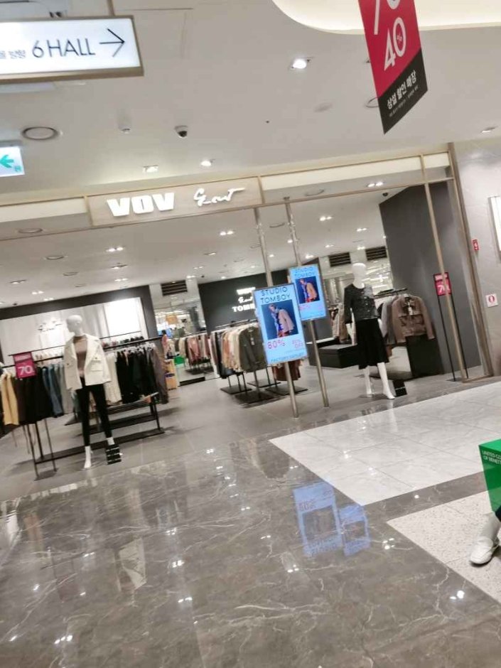 G-Cut – NC Singuro Branch [Tax Refund Shop] (지컷 nc신구로)