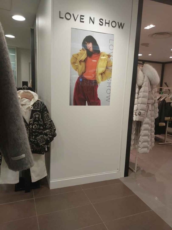 Love N Show [Tax Refund Shop] (러브앤쇼)