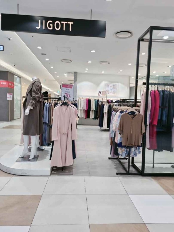 Jigott [Tax Refund Shop] (지고트)