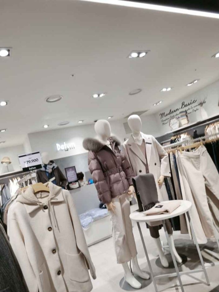 Datum – NC Singuro Branch [Tax Refund Shop] (데이텀 nc신구로)