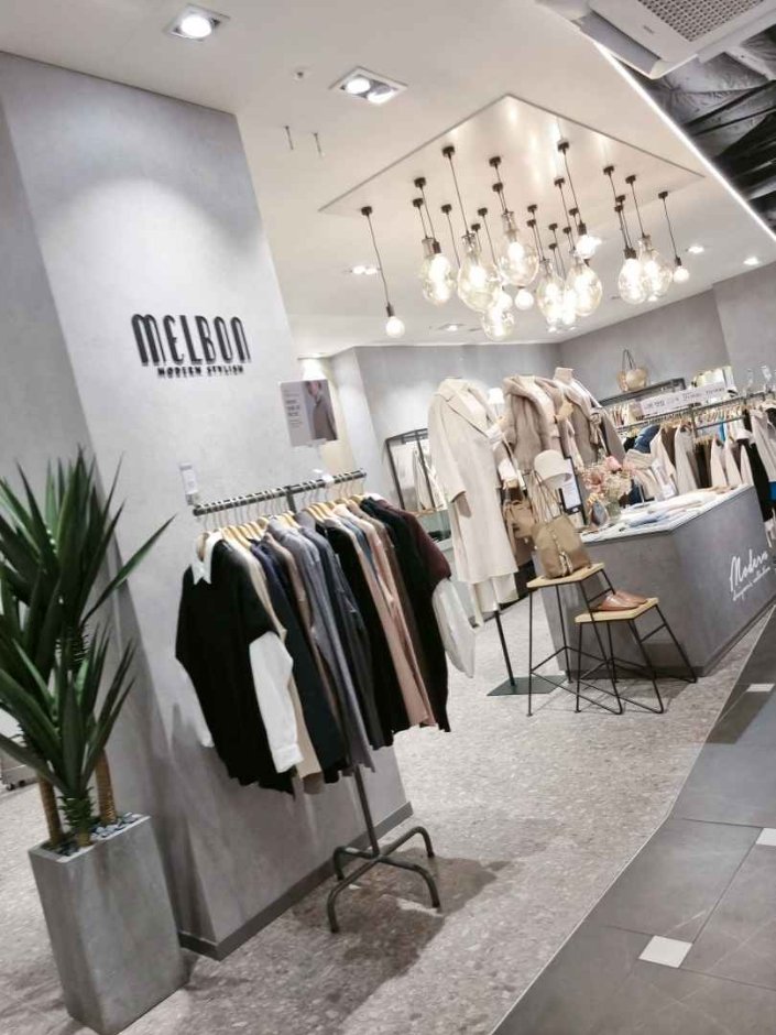 Melbon – NC Singuro Branch [Tax Refund Shop] (멜본 nc신구로)