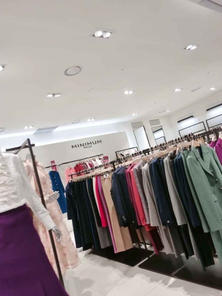 Minimeom – NC Singuro Branch [Tax Refund Shop] (미니멈 nc신구로)