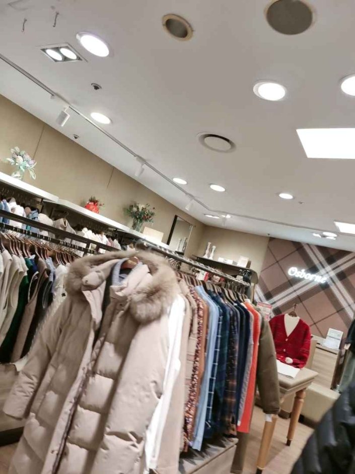 Osborne – 2001 Outlet Junggye Branch [Tax Refund Shop]  (오스본 2001아울렛 중계)