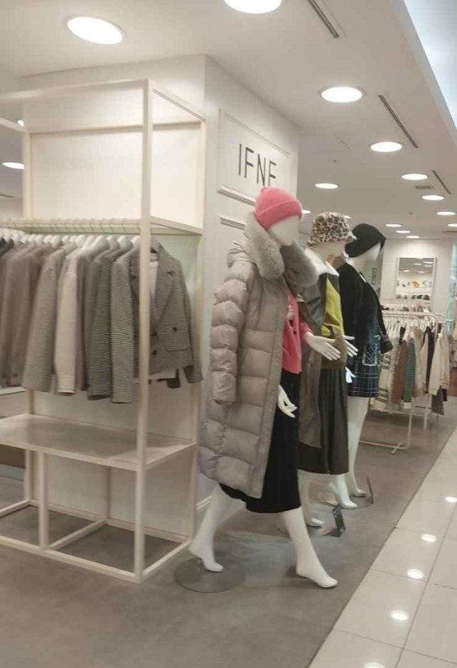 IFNE [Tax Refund Shop] (이프네)