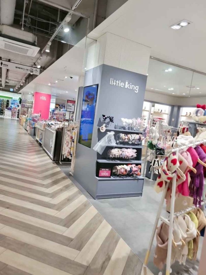 Little King – NC Singuro Branch [Tax Refund Shop] (리틀킹 nc신구로)