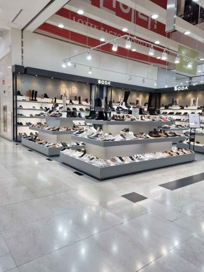 Soda [Tax Refund Shop] (소다)