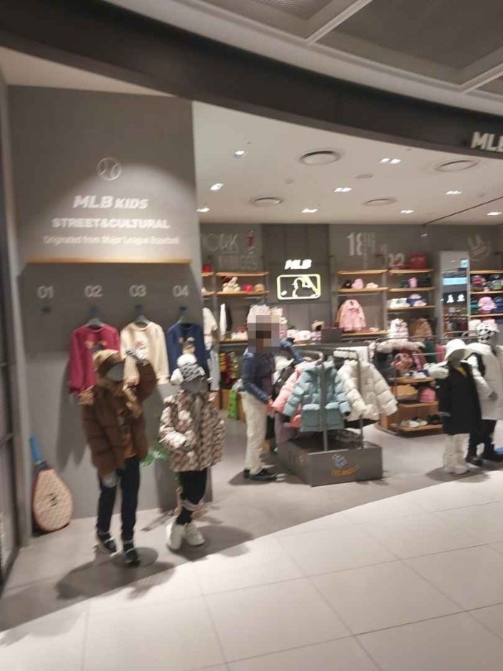 MLB Kids [Tax Refund Shop] (MLB키즈)