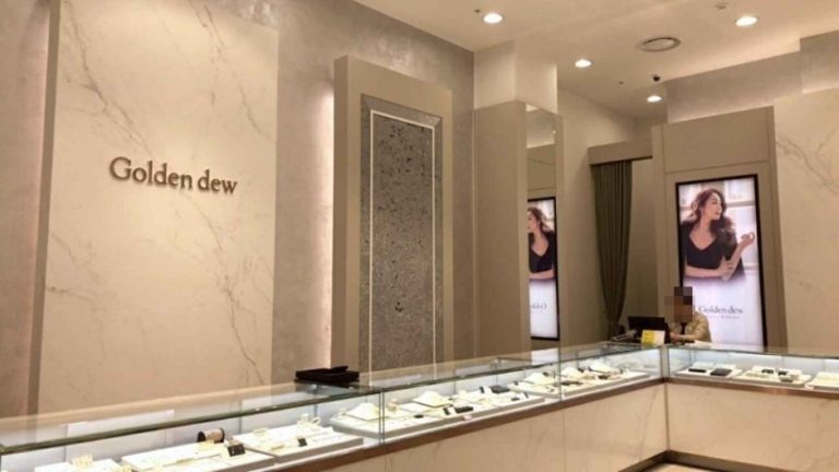 Golden Dew [Tax Refund Shop] (골든듀)