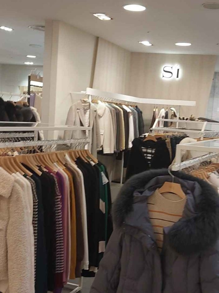 Si [Tax Refund Shop] (씨)