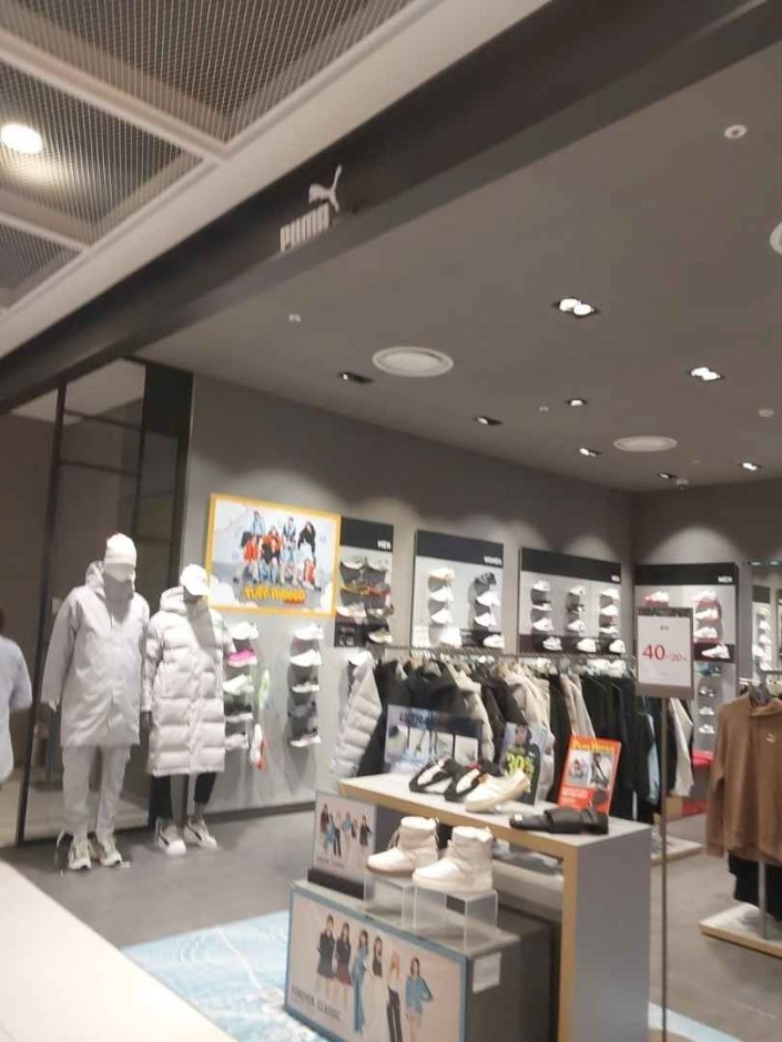 Puma [Tax Refund Shop] (푸마)