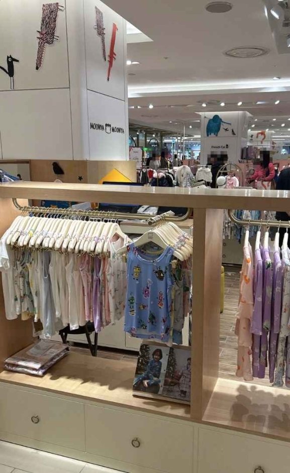 Moonya Moonya [Tax Refund Shop] (무냐무냐)