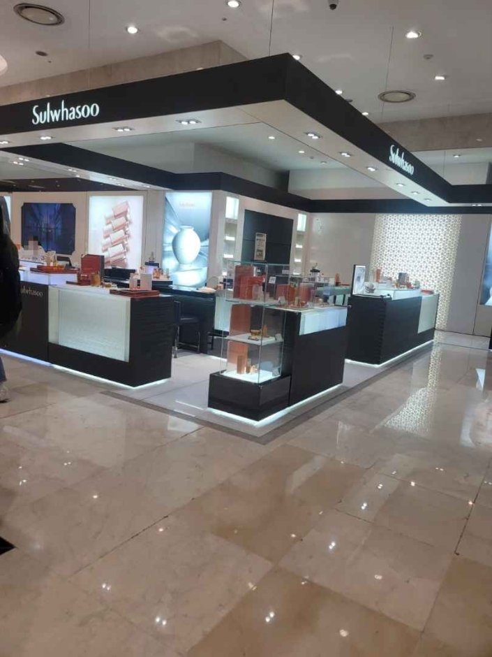 Sulwhasoo [Tax Refund Shop] (설화수)