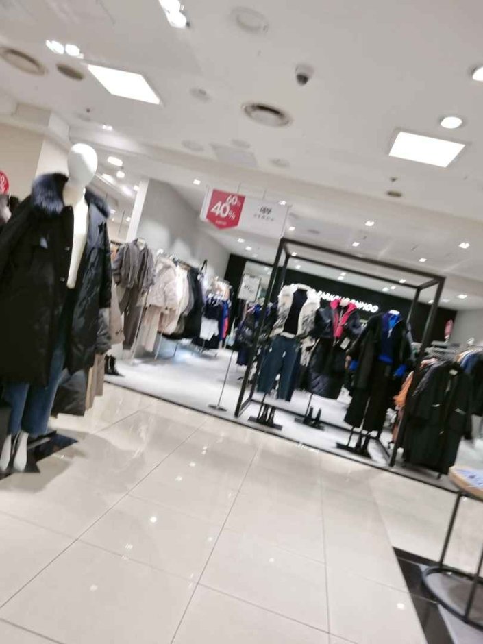 Demoo – 2001 Outlet Junggye Branch [Tax Refund Shop]  (데무 2001아울렛 중계)