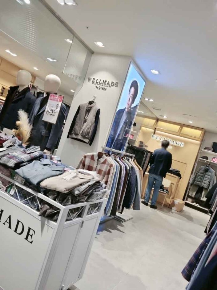 Wellmade – NC Singuro Branch [Tax Refund Shop] (웰메이드 nc신구로)