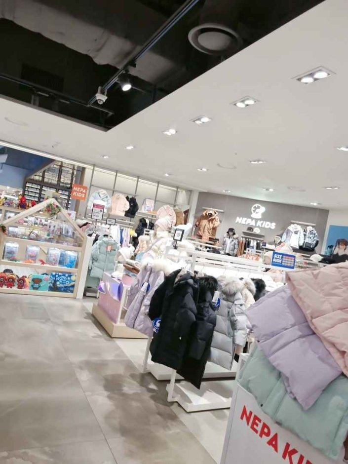 Nepa Kids – NC Singuro Branch [Tax Refund Shop] (네파키즈 nc신구로)