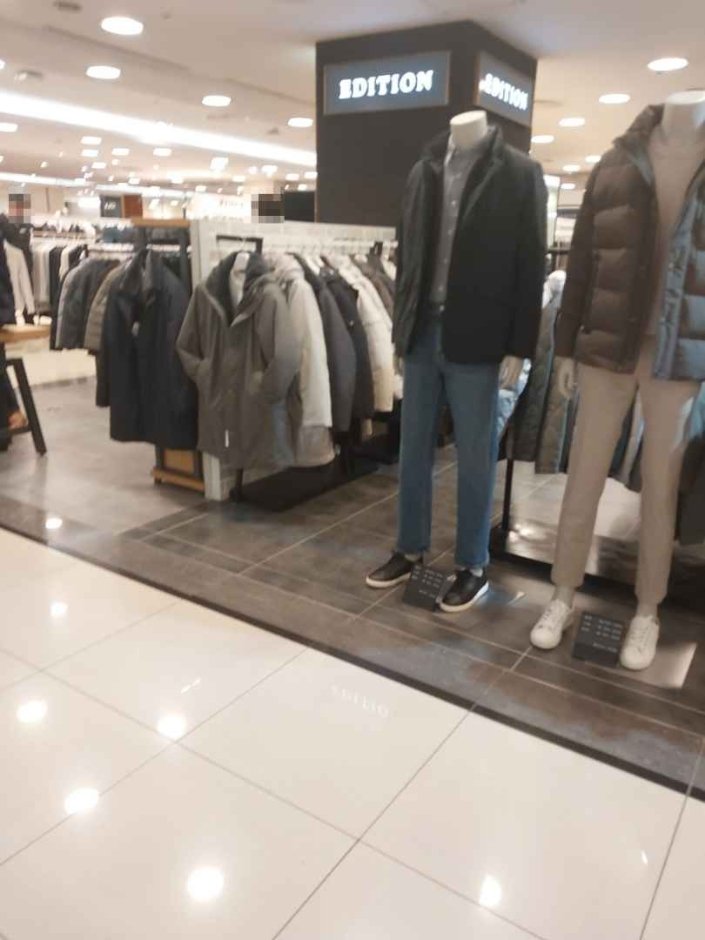 Edition [Tax Refund Shop] (에디션)