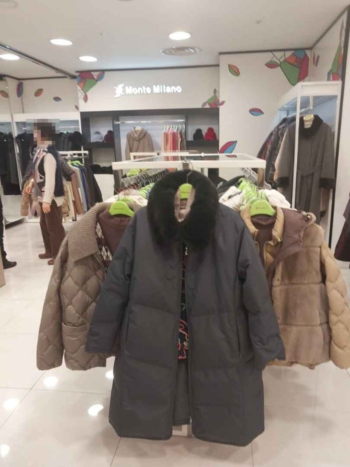 Monte Milano [Tax Refund Shop] (몬테밀라노)