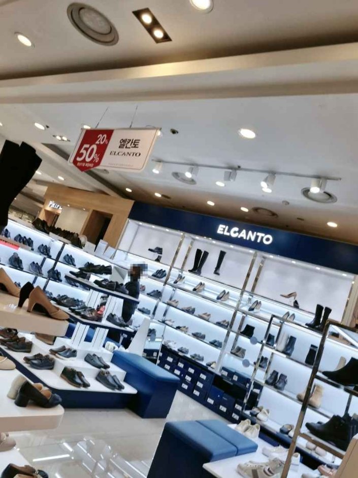 Elcanto – 2001 Outlet Junggye Branch [Tax Refund Shop]  (엘칸토 2001아울렛 중계)