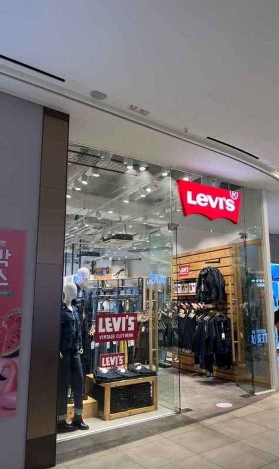 Levi’S – Starfield COEX Branch [Tax Refund Shop] (리바이스 스타필드 코엑스점)
