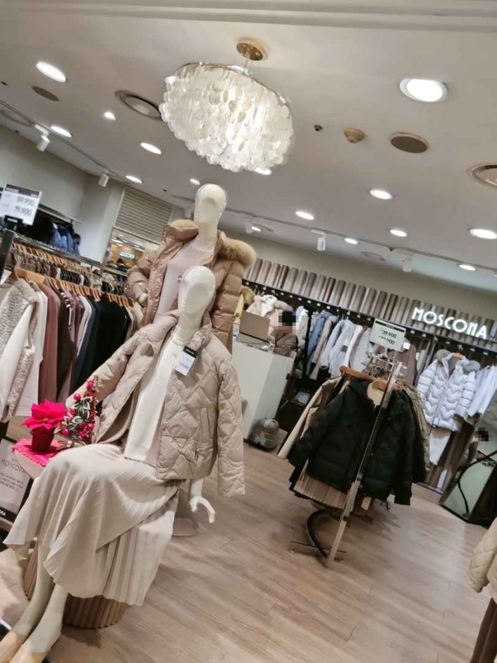 Moscona – 2001 Outlet Junggye Branch [Tax Refund Shop]  (모스코나 2001아울렛 중계)